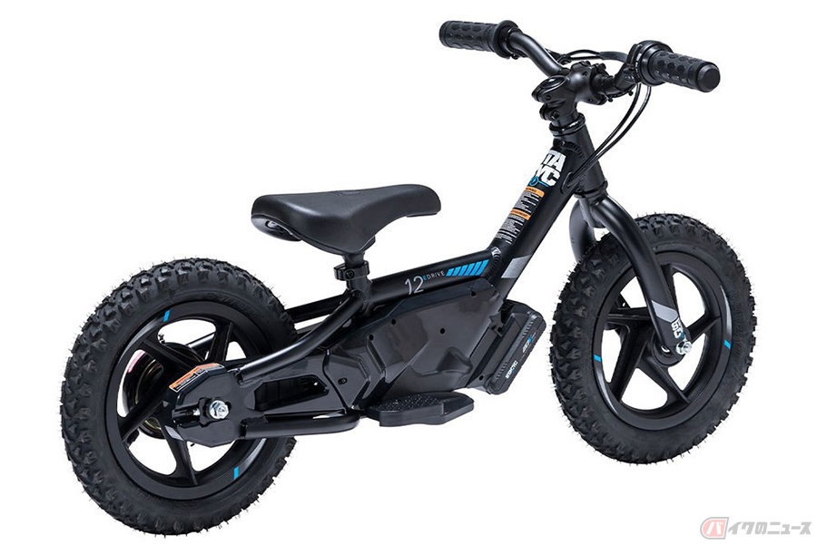 stacyc balance bike